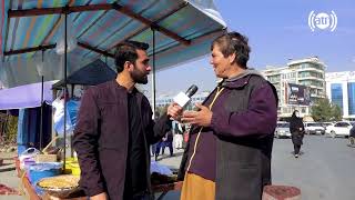 The former florist, selling bananas in Parwan 2 / عنایت الله، گل فروشی که کیله فروشی می کند