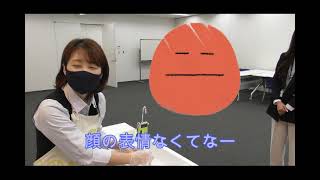 きなこ★はじめての生せっけん【企業編】大阪（レンゴー株式会社） 番外編