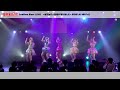 すたんぴっ！新曲【キミノヒカリ】 u0026 1st one man live sp dance~interlude~／2021.6.18 金 @梅田amhall