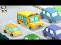 ประทัดตกลงมา โคอาล่าน้อยหายตัวไป การ์ตูนเด็ก เบบี้บัส kids cartoon babybus