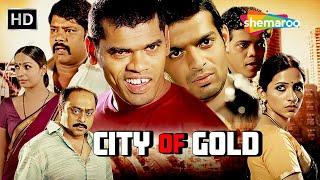 Mumbai's GOLDEN Secret EXPOSED! City Of Gold Hindi Movie