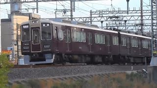 2016.04.26 阪急 7300系7320F 普通高槻市行き発車 5300系5324F 普通梅田行き退避線到着 相川駅 阪急電鉄 阪急電車