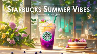 Cool Starbucks Summer Vibes【スタバ bgm 喫茶店】最高のスターバックス音楽プレイリスト - カフェで聞きたい甘い夏のかいボサノバジャズの曲 - カフェミュージック 作業用