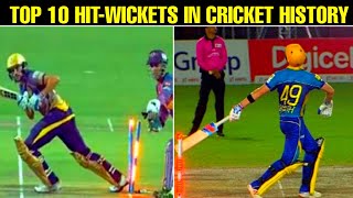 Top 10 Hit Wickets In Cricket History | Hit Wickets In Cricket World