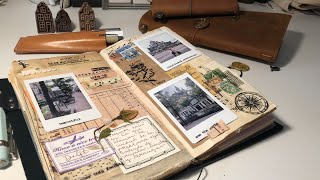 Travel Journal \