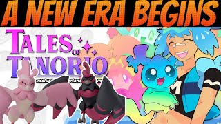 This Game Is Getting A Complete Overhaul? | Should We Trust It?