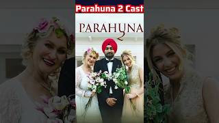 Parahuna 2 Movie Actors Name | Parahuna 2 Movie Cast Name | Cast & Actor Real Name!