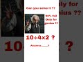 Genius IQ Test-Maths Puzzles | Tricky Riddles | Maths Game| Paheliyan with Answers | Tricky Paheli