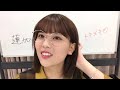 岩本 蓮加（乃木坂46）46 iwamotorenka 2019年09月05日21時10分58秒