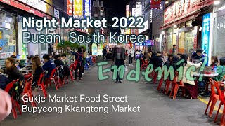Night market and Food Street in Busan. 2022 4K