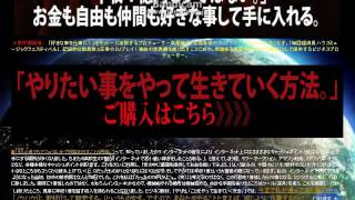 売れる販売ページの作り方。「ブラッシュアップ。」その２[ビジネス通信]