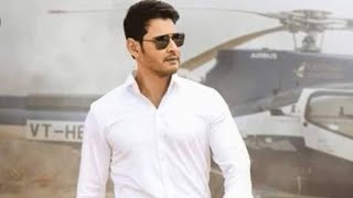 CM Mahesh Babu , south movie of Mahesh Babu in Hindi Best attitude scene of Mahesh Babu