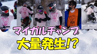 【八剣山スノーライディング】本物のマイカルチャンプはどれ？【雪上バイクレース】