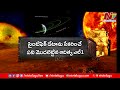 isro ఆదిత్య l1 లో మరో కీలక ఘట్టాన్ని పూర్తి చేసిన ఇస్రో aditya l1 ntv