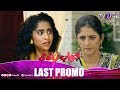 Khuwabzaadi | Last Episode | Promo | TV One Drama