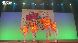 出雲ダンスフェス2022　土曜ジュニアC　B-LAND