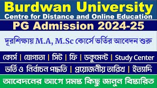 Burdwan University PG Distance Admission 2024-2025: MA, M.Sc Details Information