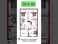 26x40 house plan 🏠 shorts