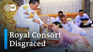 Thailand's King dumps junior wife in royal family feud | DW News