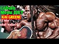 Saya Mencoba Menu Diet Kai Greene. Persiapan Tanding Binaraga Arnold Classic