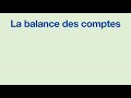 ✅ la balance des comptes en comptabilité générale cours n° 25