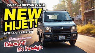 2025 Daihatsu Hijet - 年式 ダイハツ ハイゼット ミニトラック レビュー