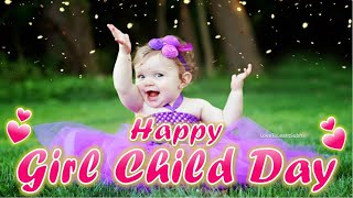 International Day Of Girl Child |Happy International Day Of Girl Child Status |Girl Child Day Status