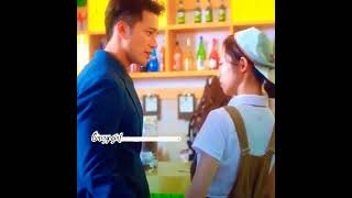 my girlfriend is an alien 👾 Fang Lang and xiaoqi cute fight  thassapak Hsu& Wan peng #SHORT video...
