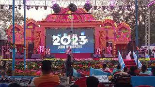 JODA MAHOTSAV 2023//DAY 3// SAMBALPURI DANCE//JODA//ODISHA