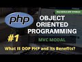 #1 What Is OOP PHP and its Benefits? | Object Oriented Programming in PHP | MVC in PHP