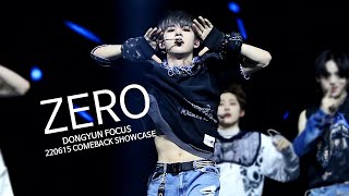 220615 드리핀 컴백 쇼케이스 김동윤 직캠 DRIPPIN 'ZERO' DONGYUN FOCUS