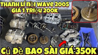 Thanh lí nồi wave alpha zin,củ đề giá 350k bao sài - liên hệ sđt:0794330939