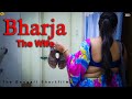 Bharja  - The Wife | Latest Shortfilm | Bengali Shortfilm | Lal Chobi