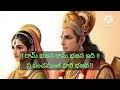 రామ్ భజనా రామ్ భజనా ఇది ప్రపంచ మంత హరిభజన