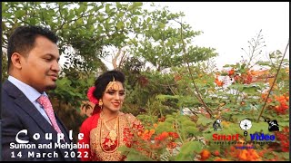 Wedding Cinematography by Smart Video | Sumon \u0026 Mehjabin Wedding