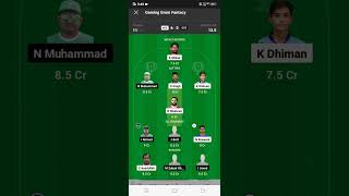 ACE VS OCS Dream11 Prediction What's App 9879722728 Subscribe Channel Like