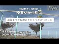 額田駅から生駒駅へゆるやか生駒山