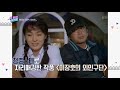 올 타임 레전드 청순가련 그 자체~ 1980년을 접수한 이보희 연중 라이브 kbs 211008 방송