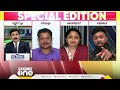 'ഇപ്പോൾ നടക്കുന്ന അന്വേഷണത്തിൽ പിടിക്കപ്പെടുമെന്ന പേടി സുരേഷ് ഗോപിക്കുണ്ടോ? | Special Edition