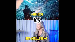 Maan Meri Jaan|King|Emma Heesters||Song|Hindi vs English||#shorts #trendingshorts #song||🤩😍