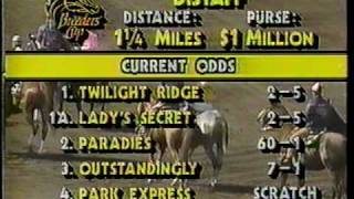 Lady's Secret - 1986 Breeders Cup Distaff - Part I (NBC)