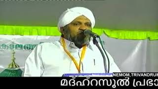 എന്താണ് മത മൈത്രി എന്നത് ഇതിൽ നിന്ന് മനസ്സിലാക്കാം