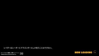 ドラゴンボール ザ ブレイカーズ　セルゲームに参加したけどキツすぎる