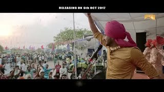 RANJIT BAWA - MUQABLA (OFFICIAL LYRICS) I Binnu Dhillon I New Punjabi Song 2017
