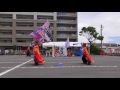 「 嘉舞羅 」すずフェス2017 8 5 土 【白子サンズ会場】