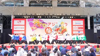 [4K] 長崎県立大学リズム戦隊メロディアス　ふくこいアジア祭り2022