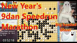 New Year's 9dan speedrun marathon