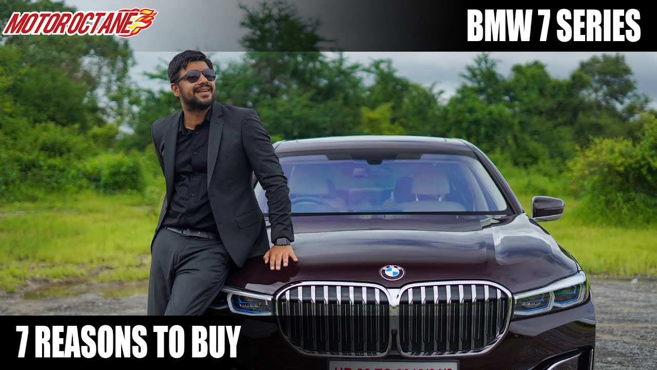 Can T Miss Bmw 7 Series 7 Cool Features Youtube