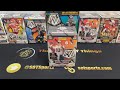 BRAND NEW RELEASE! - 2022 Panini Mosaic Football Blaster Box Opening