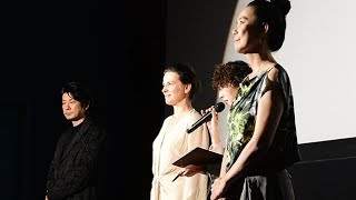 河瀬直美監督、ジュリエット・ビノシュさん、永瀬正敏さん、映画「Ｖｉｓｉｏｎ」公開で舞台あいさつ